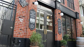 CAFE SIK(カフェ シック)